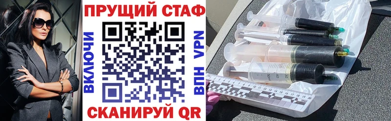 Продажа наркотиков Смоленск Канабис  Амфетамин  ГАШИШ  КОКАИН 