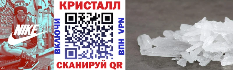 Амфетамин Premium сколько стоит Смоленск