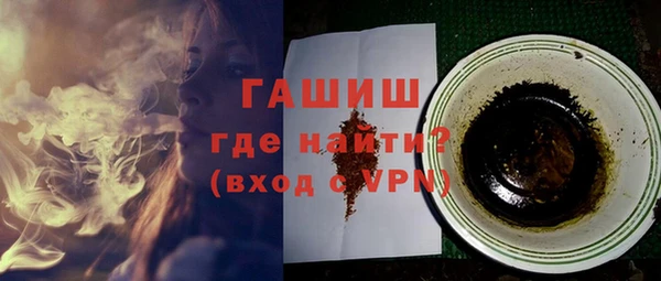 круглые Мегион