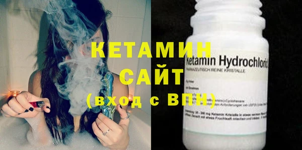 спайс Медногорск