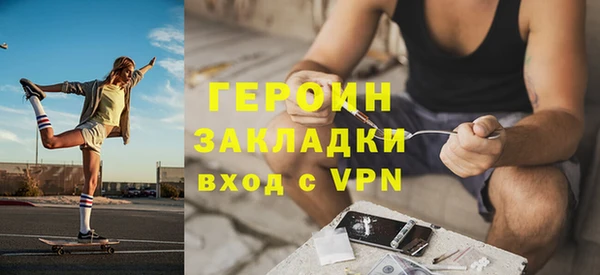 крисы Медвежьегорск
