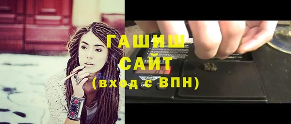 крисы Медвежьегорск