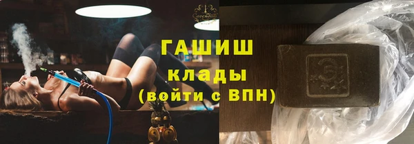 круглые Мегион