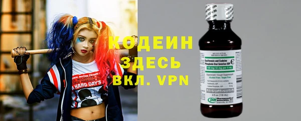 круглые Мегион