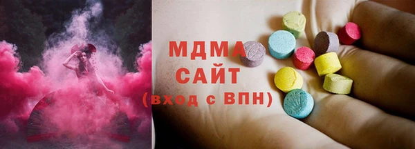 круглые Мегион