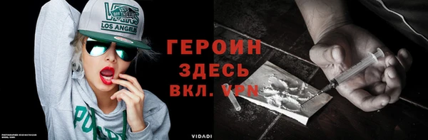 крисы Медвежьегорск