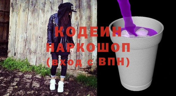 крисы Медвежьегорск