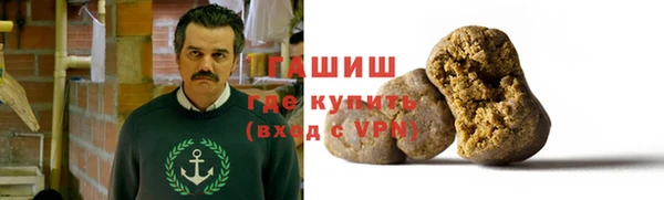 крисы Медвежьегорск