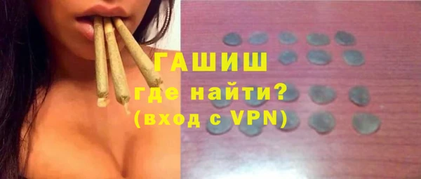 круглые Мегион
