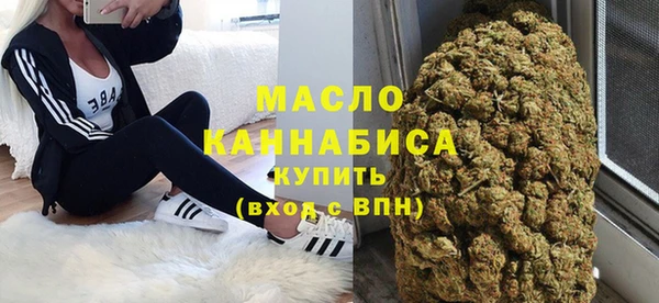 круглые Мегион