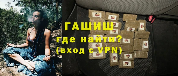 крисы Медвежьегорск