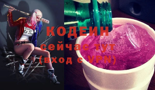 круглые Мегион