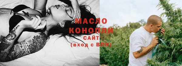 круглые Мегион