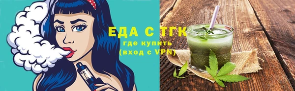 круглые Мегион