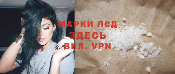 круглые Мегион