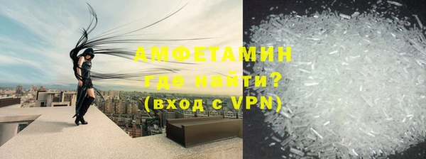 крисы Медвежьегорск