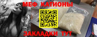 индика Новокубанск