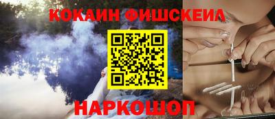 метадон Новодвинск
