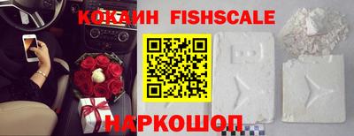 метадон Новодвинск