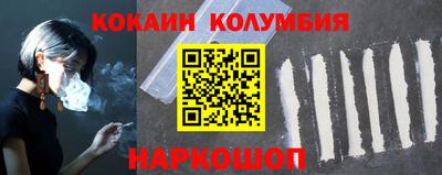 метадон Новодвинск