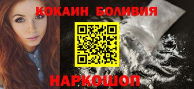 метадон Новодвинск