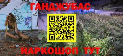 индика Новокубанск