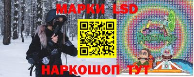 герыч Новозыбков