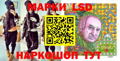 герыч Новозыбков