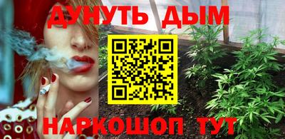 метадон Новодвинск