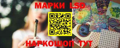 герыч Новозыбков