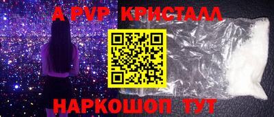 метадон Новодвинск