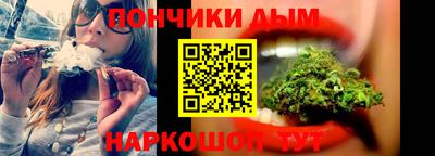 герыч Новозыбков
