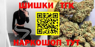 таблы Татарск