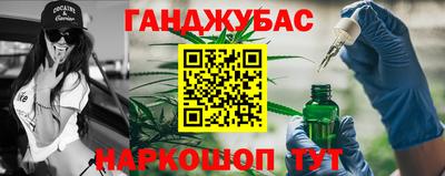 герыч Новозыбков