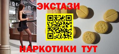 герыч Новозыбков