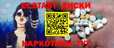 герыч Новозыбков