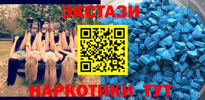 герыч Новозыбков