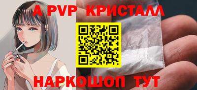 метадон Новодвинск