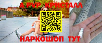 метадон Новодвинск
