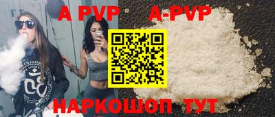 метадон Новодвинск
