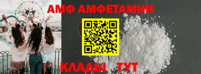 метадон Новодвинск