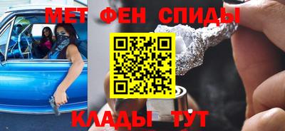 герыч Новозыбков