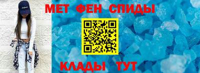 герыч Новозыбков