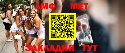 метадон Новодвинск