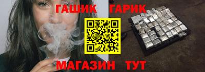 метадон Новодвинск