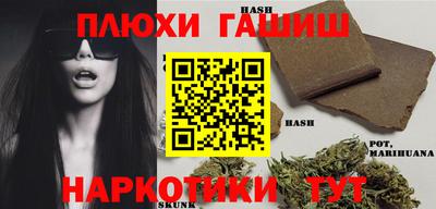 герыч Новозыбков
