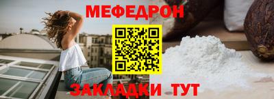 экстази Тверь