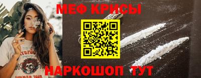 метадон Новодвинск
