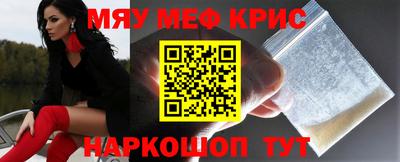 индика Новокубанск