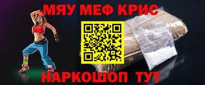 метадон Новодвинск